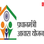 PM Awas Yojana 2026 Application Form Download – Step-by-Step Guide